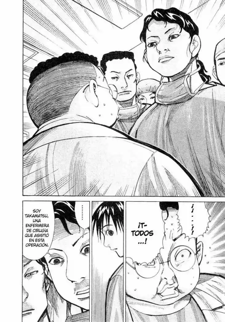Iryuu: Team Medical Dragon (2002) - Capítulo 20 - Página 4 - LectorTMOo