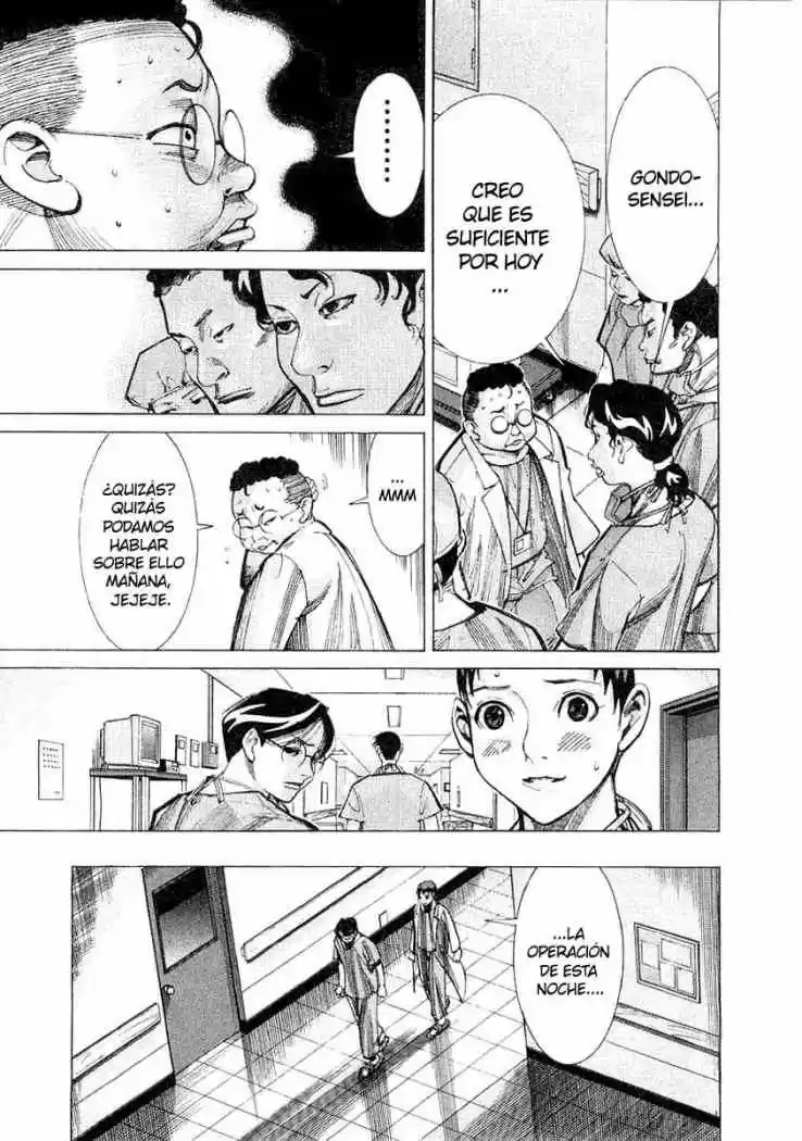 Iryuu: Team Medical Dragon (2002) - Capítulo 20 - Página 5 - LectorTMOo
