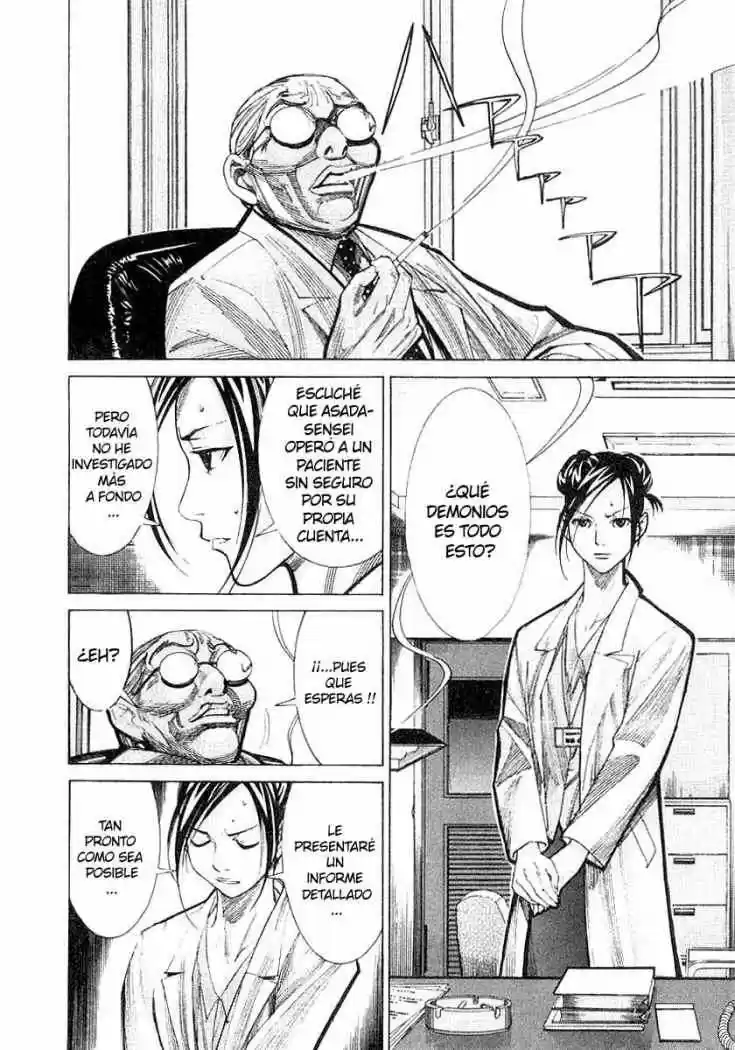 Iryuu: Team Medical Dragon (2002) - Capítulo 20 - Página 16 - LectorTMOo