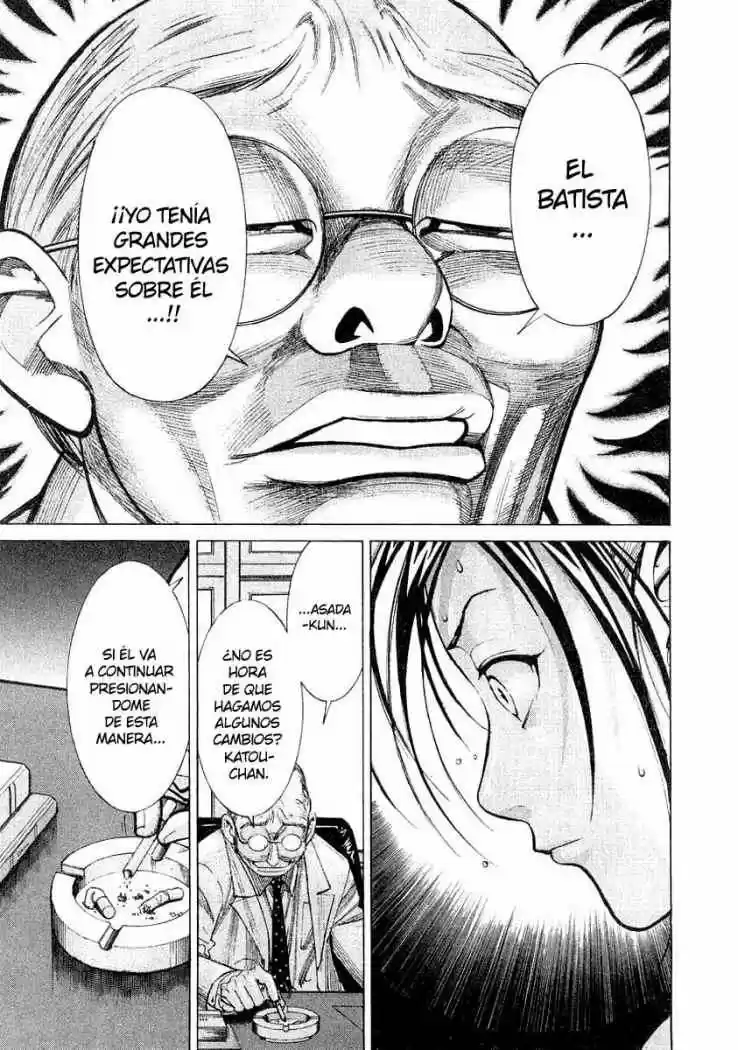 Iryuu: Team Medical Dragon (2002) - Capítulo 20 - Página 17 - LectorTMOo