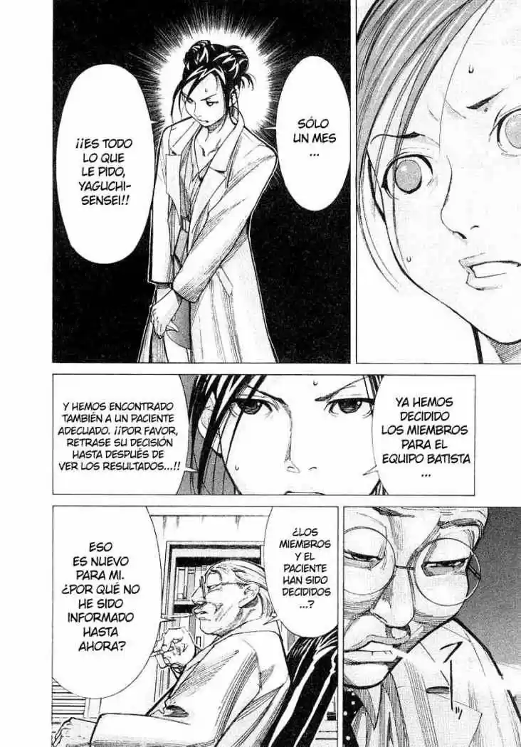 Iryuu: Team Medical Dragon (2002) - Capítulo 20 - Página 18 - LectorTMOo