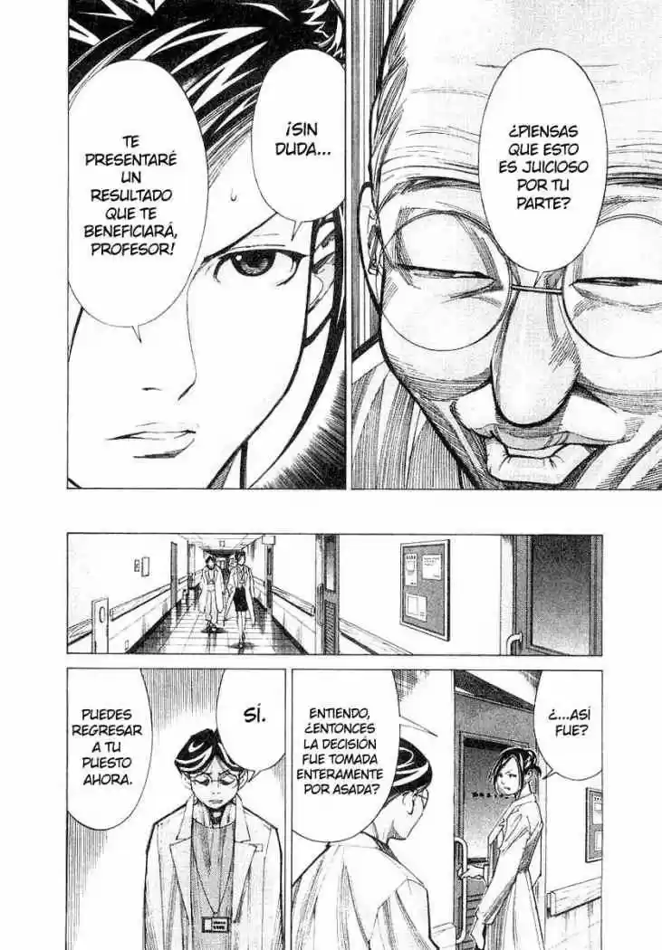 Iryuu: Team Medical Dragon (2002) - Capítulo 20 - Página 20 - LectorTMOo