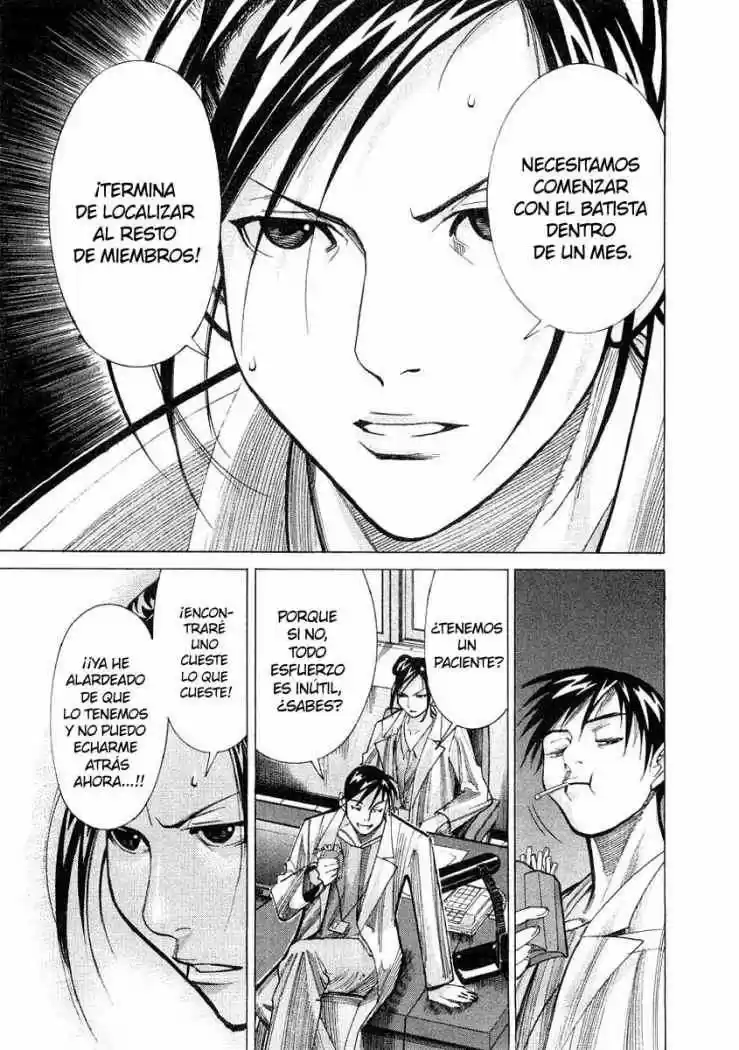 Iryuu: Team Medical Dragon (2002) - Capítulo 20 - Página 23 - LectorTMOo