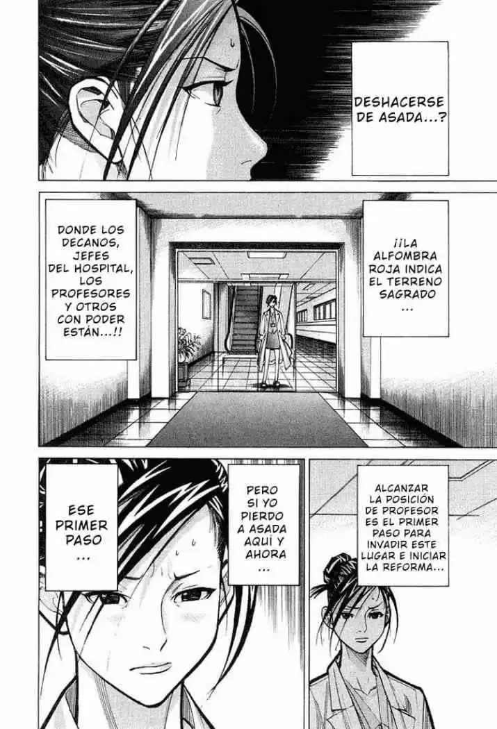 Iryuu: Team Medical Dragon (2002) - Capítulo 21 - Página 4 - LectorTMOo