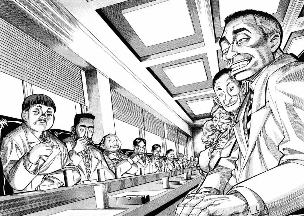 Iryuu: Team Medical Dragon (2002) - Capítulo 21 - Página 6 - LectorTMOo