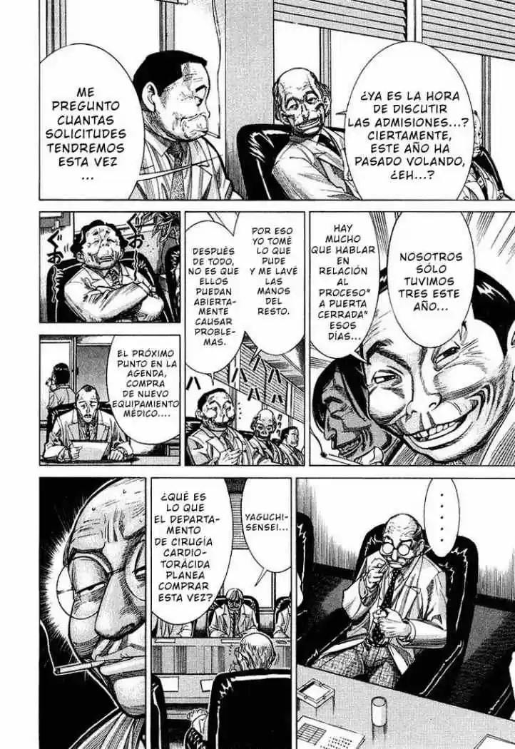 Iryuu: Team Medical Dragon (2002) - Capítulo 21 - Página 7 - LectorTMOo