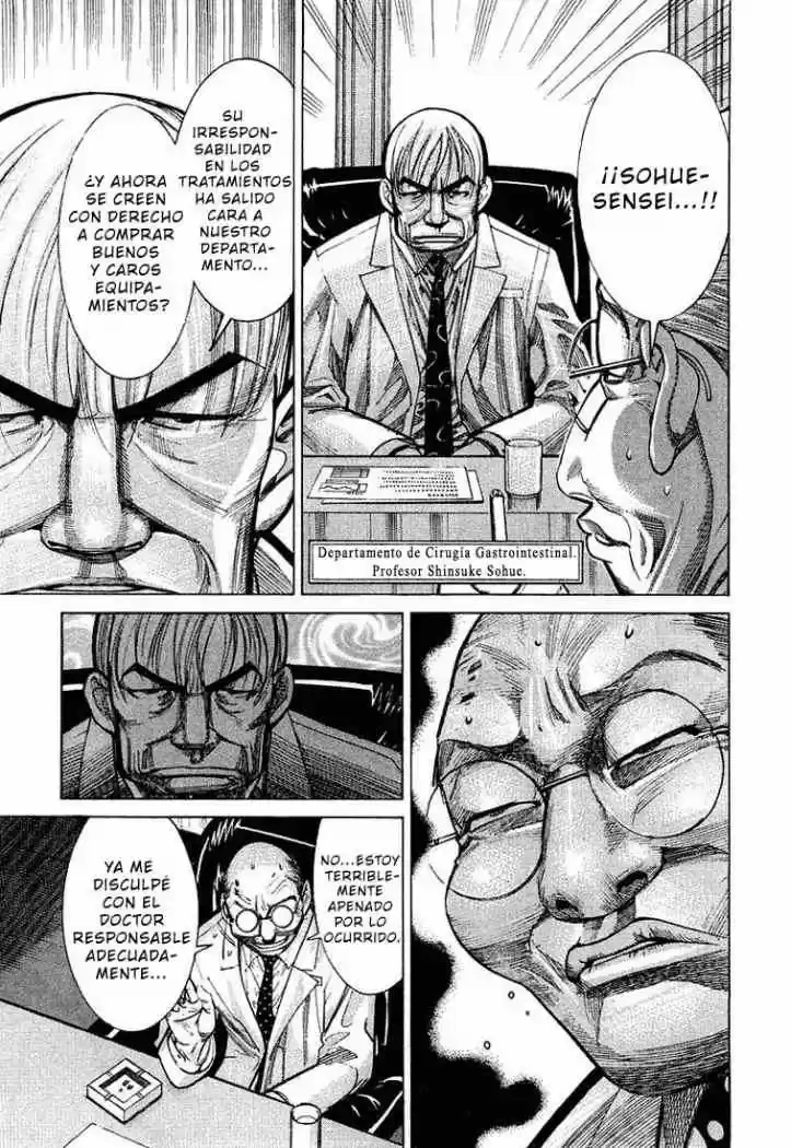 Iryuu: Team Medical Dragon (2002) - Capítulo 21 - Página 8 - LectorTMOo