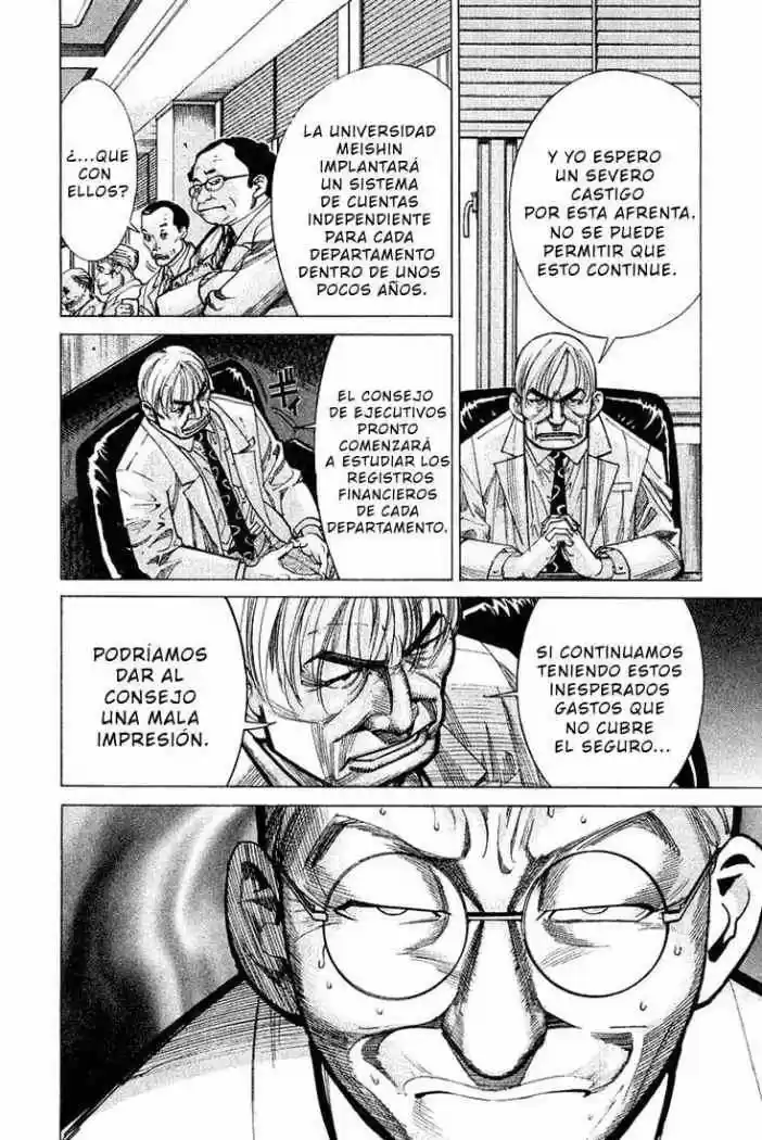 Iryuu: Team Medical Dragon (2002) - Capítulo 21 - Página 9 - LectorTMOo