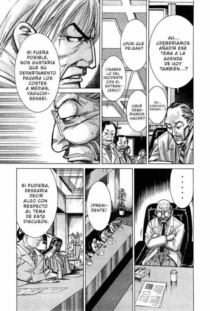 Iryuu: Team Medical Dragon (2002) - Capítulo 21 - Página 10 - LectorTMOo