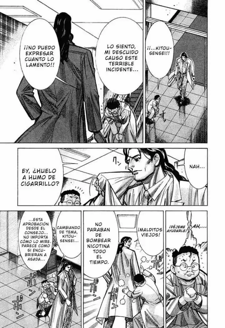 Iryuu: Team Medical Dragon (2002) - Capítulo 21 - Página 17 - LectorTMOo