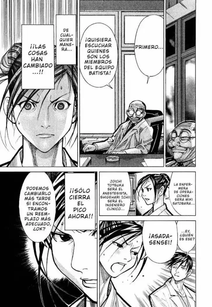 Iryuu: Team Medical Dragon (2002) - Capítulo 21 - Página 23 - LectorTMOo