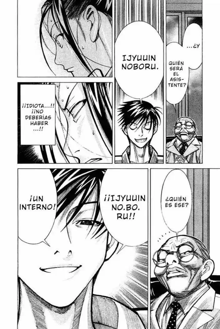 Iryuu: Team Medical Dragon (2002) - Capítulo 21 - Página 24 - LectorTMOo