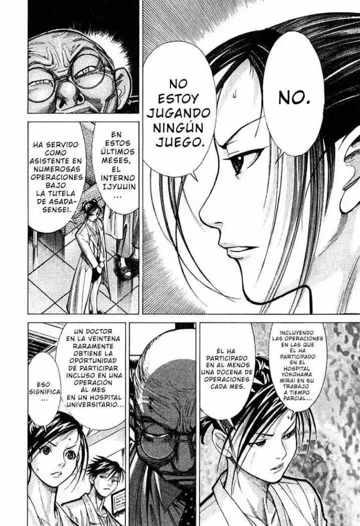 Iryuu: Team Medical Dragon (2002) - Capítulo 21 - Página 26 - LectorTMOo