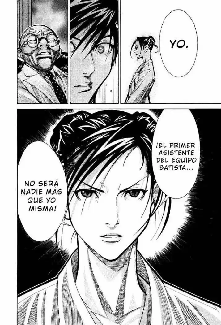 Iryuu: Team Medical Dragon (2002) - Capítulo 21 - Página 28 - LectorTMOo