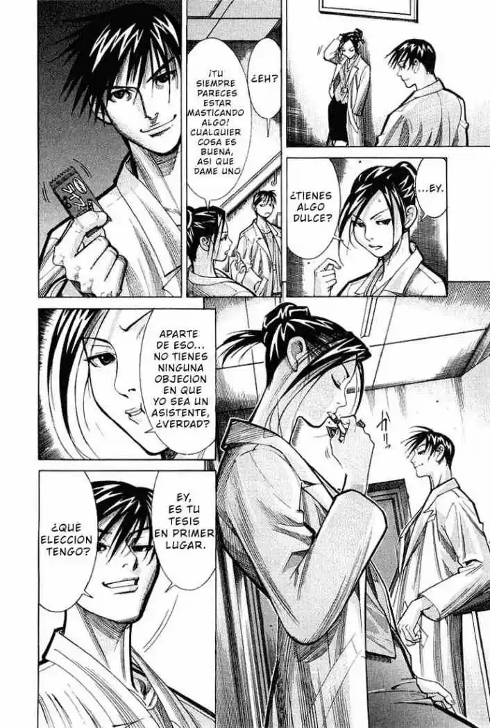Iryuu: Team Medical Dragon (2002) - Capítulo 22 - Página 4 - LectorTMOo