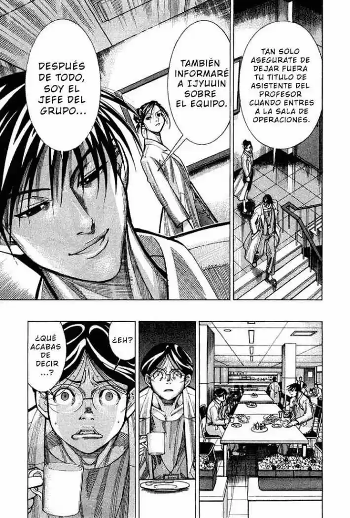 Iryuu: Team Medical Dragon (2002) - Capítulo 22 - Página 5 - LectorTMOo