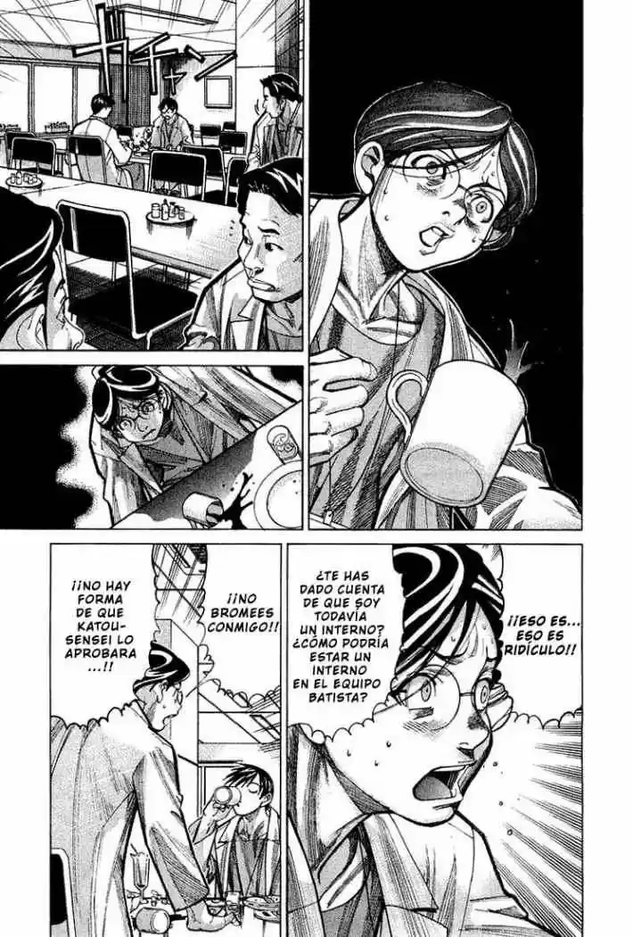 Iryuu: Team Medical Dragon (2002) - Capítulo 22 - Página 7 - LectorTMOo