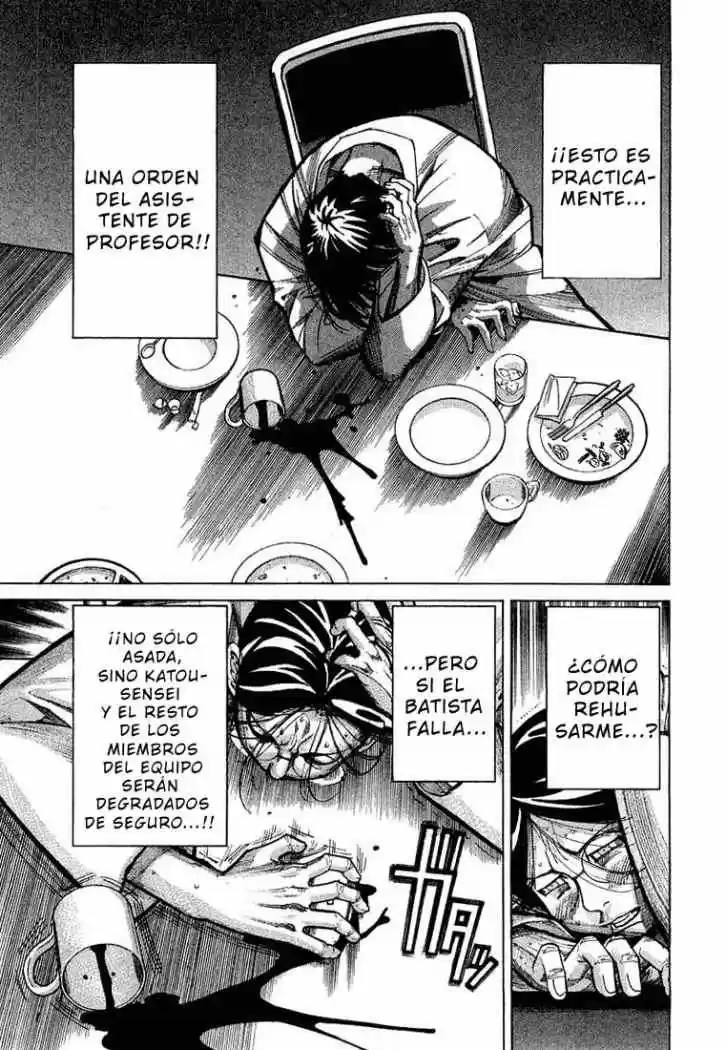 Iryuu: Team Medical Dragon (2002) - Capítulo 22 - Página 9 - LectorTMOo