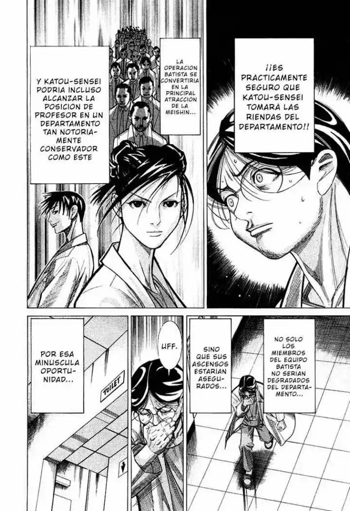 Iryuu: Team Medical Dragon (2002) - Capítulo 22 - Página 12 - LectorTMOo