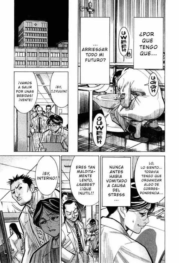 Iryuu: Team Medical Dragon (2002) - Capítulo 22 - Página 13 - LectorTMOo