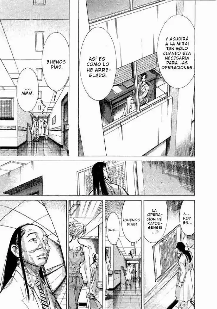 Iryuu: Team Medical Dragon (2002) - Capítulo 23 - Página 5 - LectorTMOo