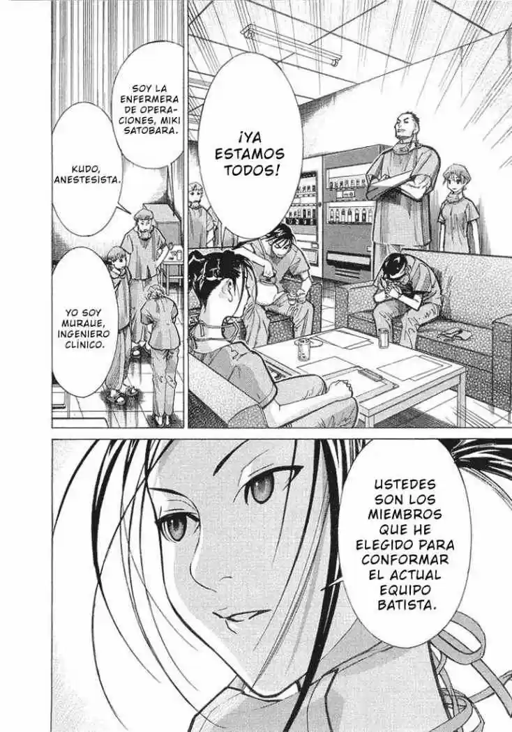 Iryuu: Team Medical Dragon (2002) - Capítulo 23 - Página 8 - LectorTMOo