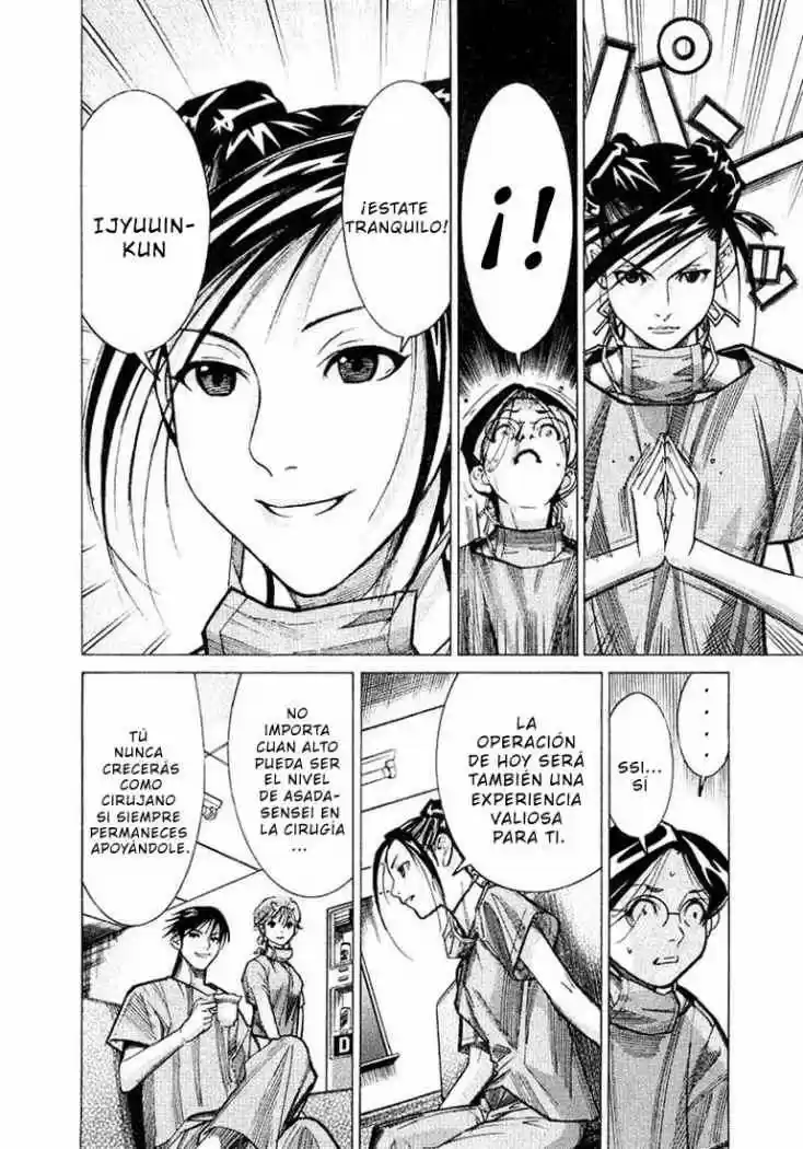 Iryuu: Team Medical Dragon (2002) - Capítulo 23 - Página 14 - LectorTMOo