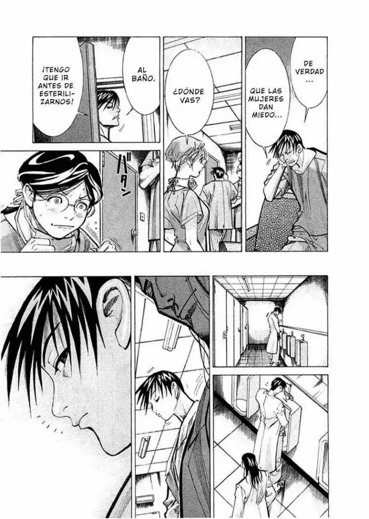 Iryuu: Team Medical Dragon (2002) - Capítulo 23 - Página 17 - LectorTMOo