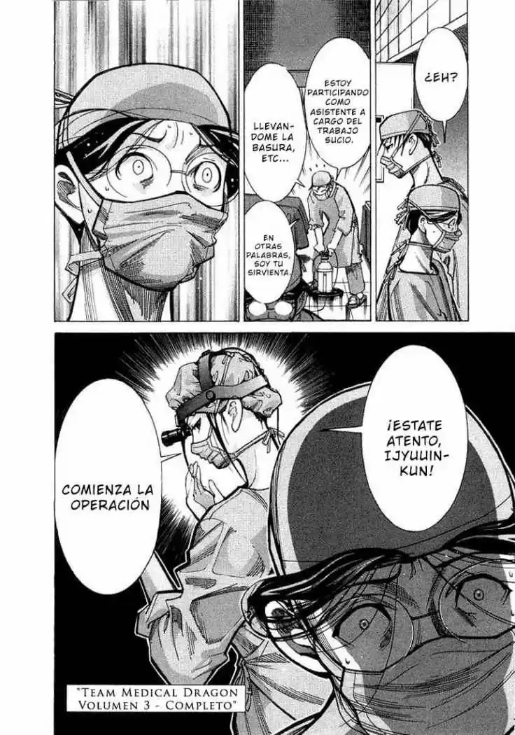 Iryuu: Team Medical Dragon (2002) - Capítulo 23 - Página 24 - LectorTMOo