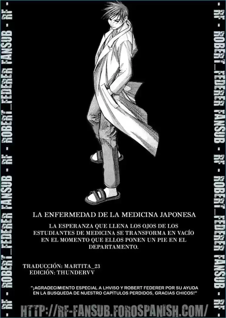 Iryuu: Team Medical Dragon (2002) - Capítulo 23 - Página 25 - LectorTMOo