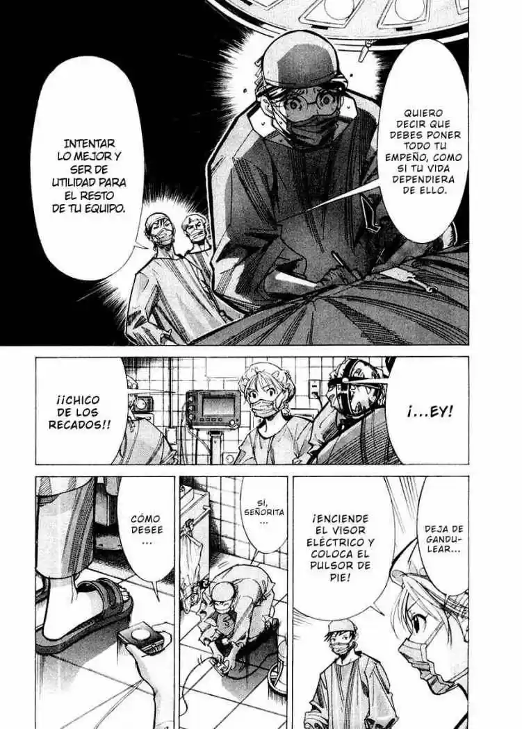 Iryuu: Team Medical Dragon (2002) - Capítulo 24 - Página 10 - LectorTMOo