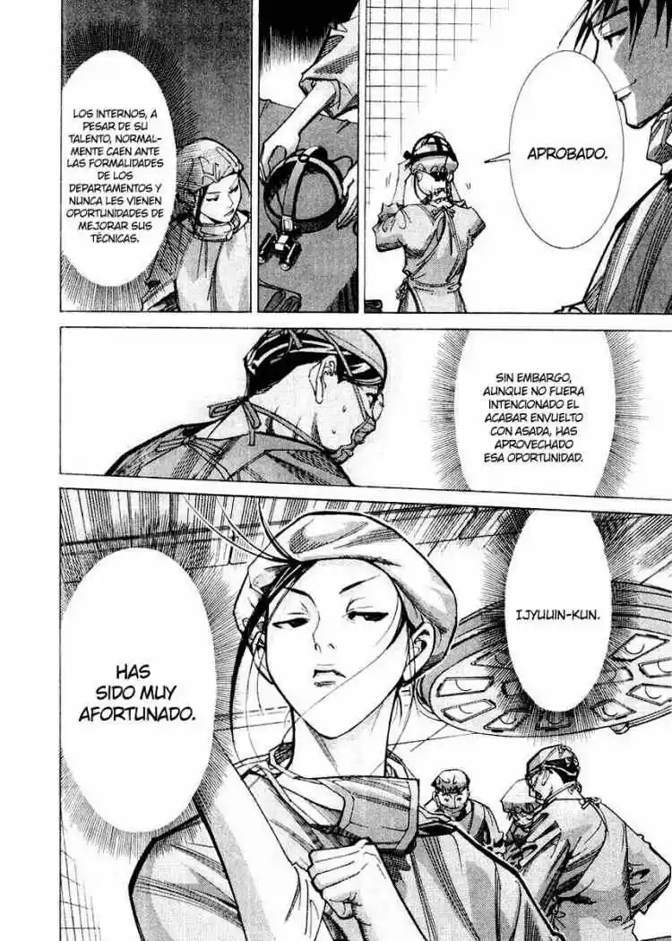 Iryuu: Team Medical Dragon (2002) - Capítulo 24 - Página 29 - LectorTMOo