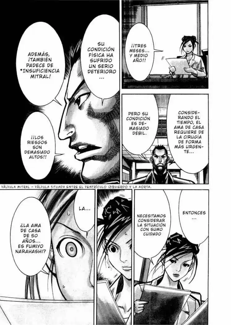Iryuu: Team Medical Dragon (2002) - Capítulo 25 - Página 5 - LectorTMOo