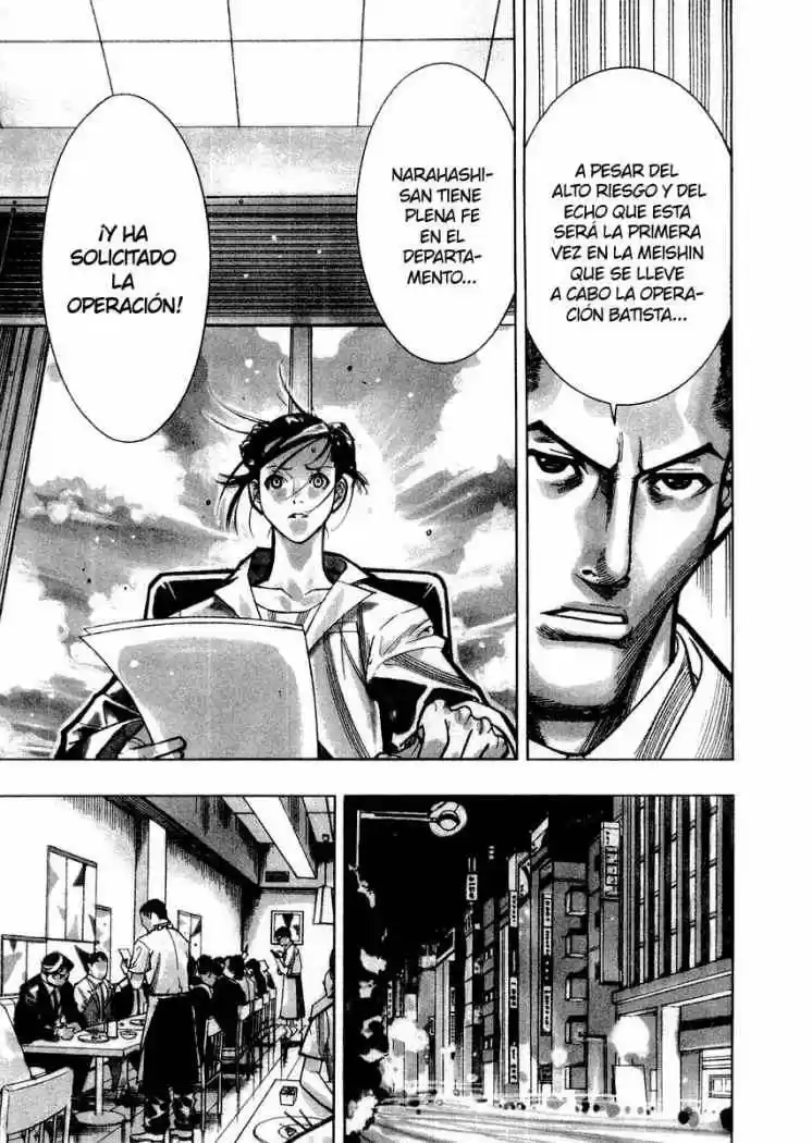 Iryuu: Team Medical Dragon (2002) - Capítulo 25 - Página 7 - LectorTMOo