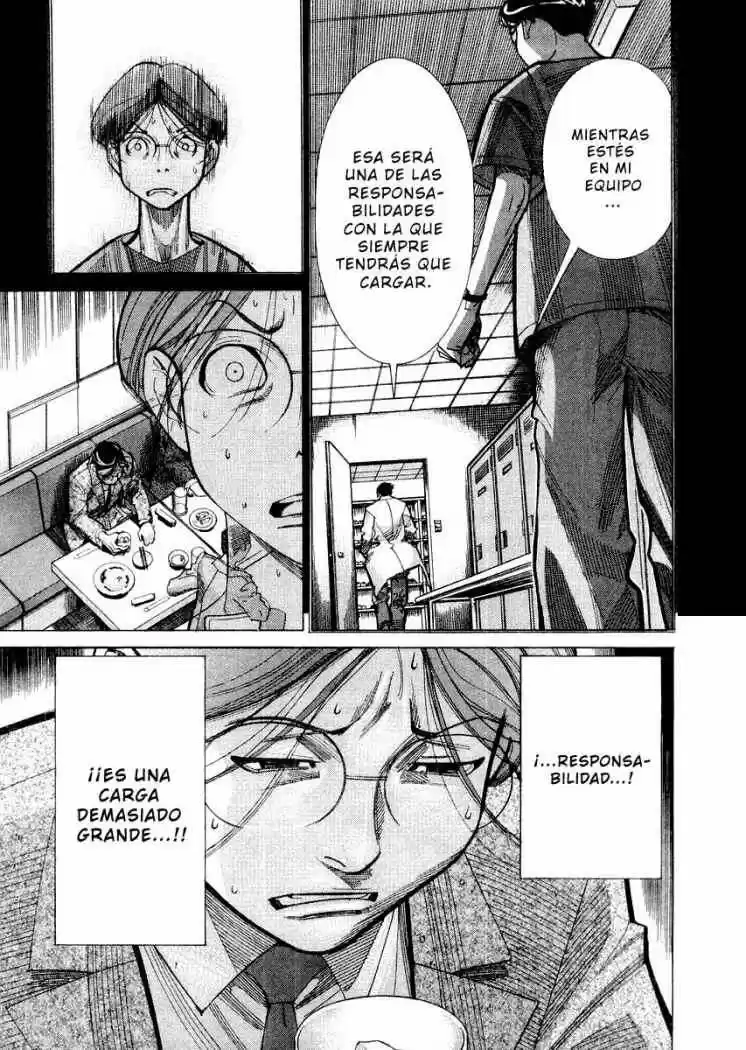 Iryuu: Team Medical Dragon (2002) - Capítulo 25 - Página 11 - LectorTMOo