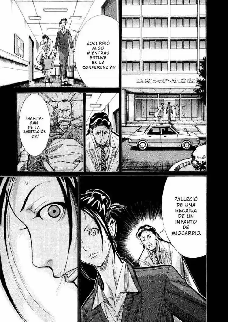Iryuu: Team Medical Dragon (2002) - Capítulo 25 - Página 17 - LectorTMOo