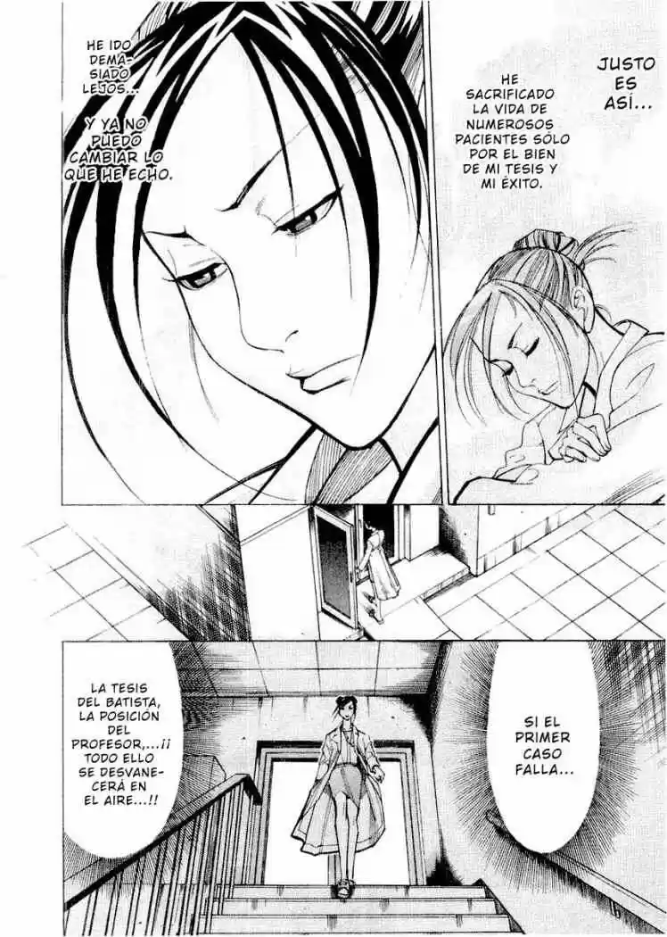 Iryuu: Team Medical Dragon (2002) - Capítulo 25 - Página 20 - LectorTMOo