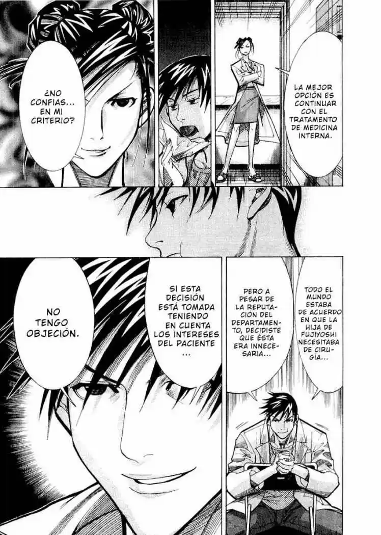 Iryuu: Team Medical Dragon (2002) - Capítulo 25 - Página 25 - LectorTMOo