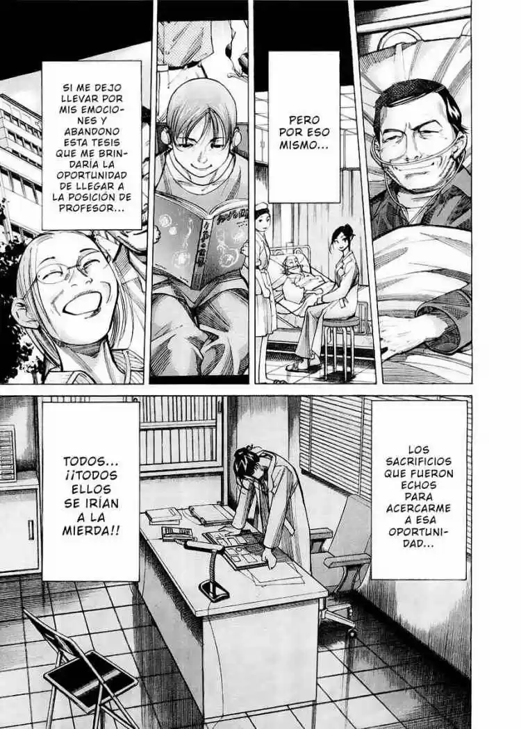 Iryuu: Team Medical Dragon (2002) - Capítulo 26 - Página 5 - LectorTMOo
