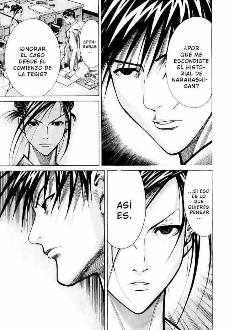 Iryuu: Team Medical Dragon (2002) - Capítulo 26 - Página 7 - LectorTMOo