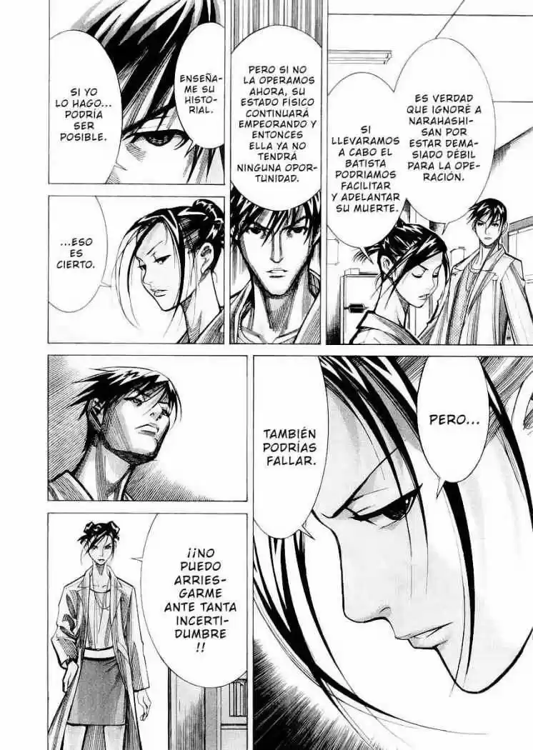 Iryuu: Team Medical Dragon (2002) - Capítulo 26 - Página 8 - LectorTMOo