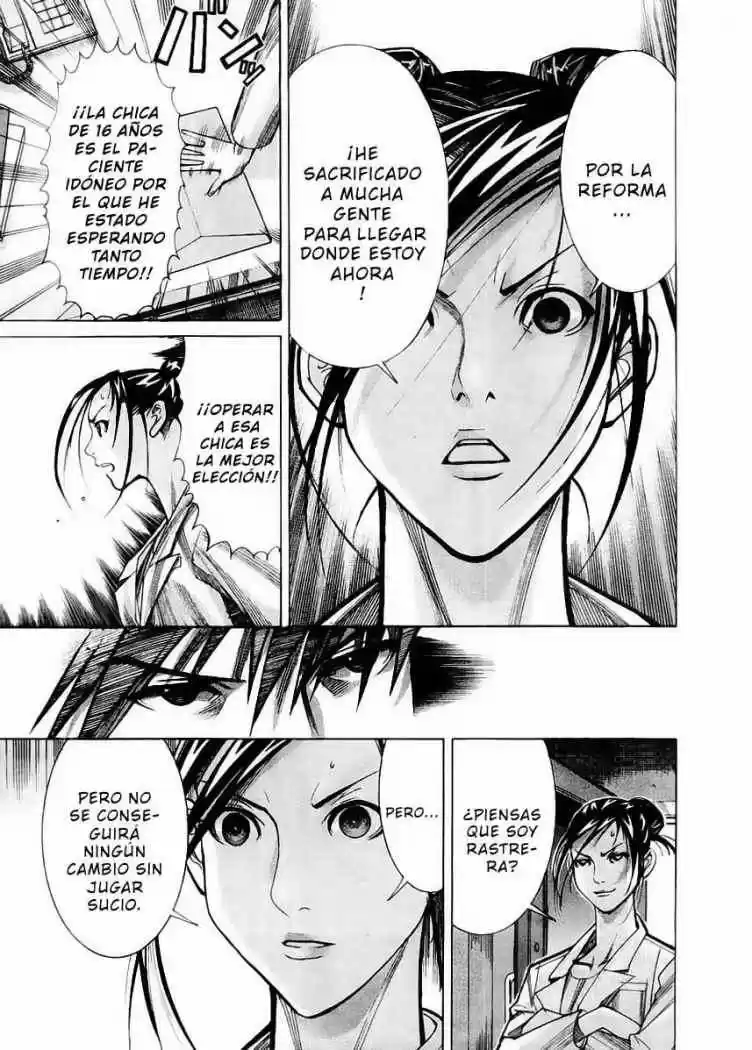 Iryuu: Team Medical Dragon (2002) - Capítulo 26 - Página 9 - LectorTMOo