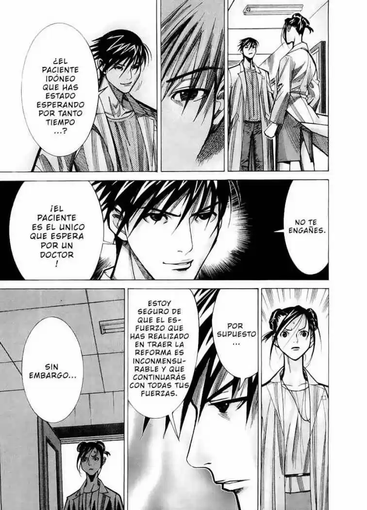 Iryuu: Team Medical Dragon (2002) - Capítulo 26 - Página 11 - LectorTMOo