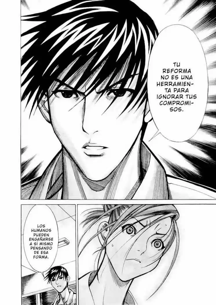 Iryuu: Team Medical Dragon (2002) - Capítulo 26 - Página 12 - LectorTMOo