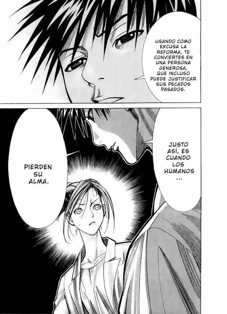 Iryuu: Team Medical Dragon (2002) - Capítulo 26 - Página 13 - LectorTMOo