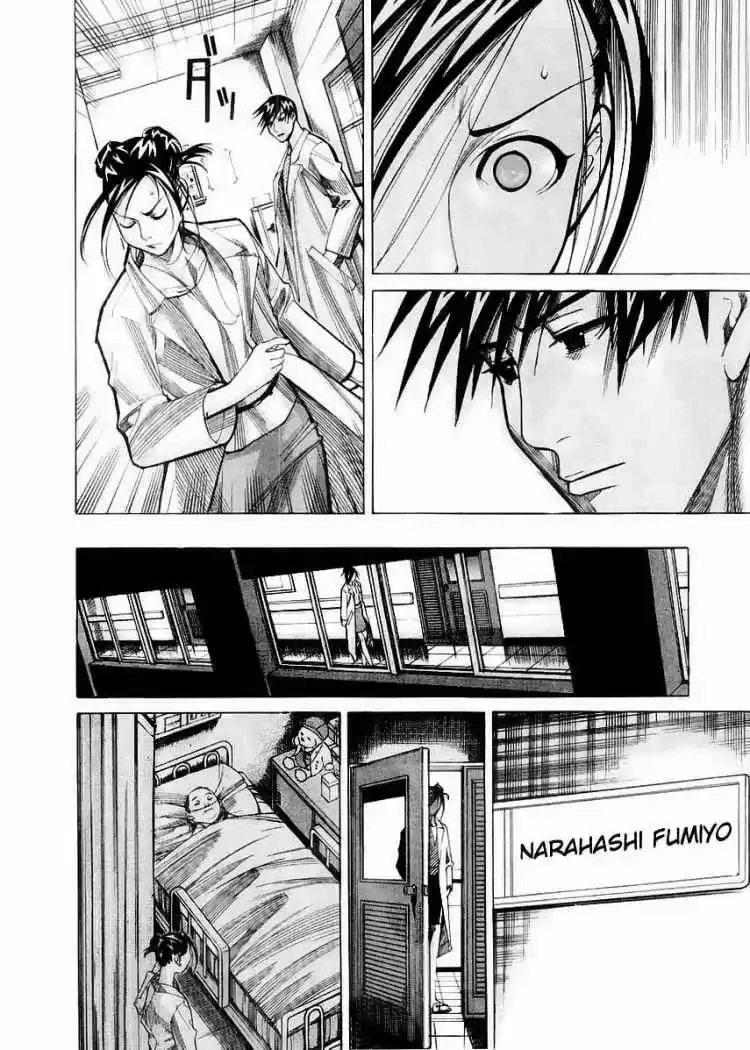 Iryuu: Team Medical Dragon (2002) - Capítulo 26 - Página 14 - LectorTMOo