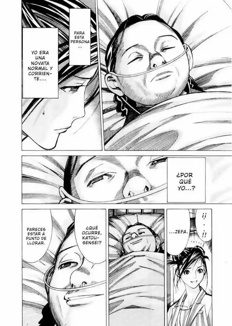 Iryuu: Team Medical Dragon (2002) - Capítulo 26 - Página 18 - LectorTMOo