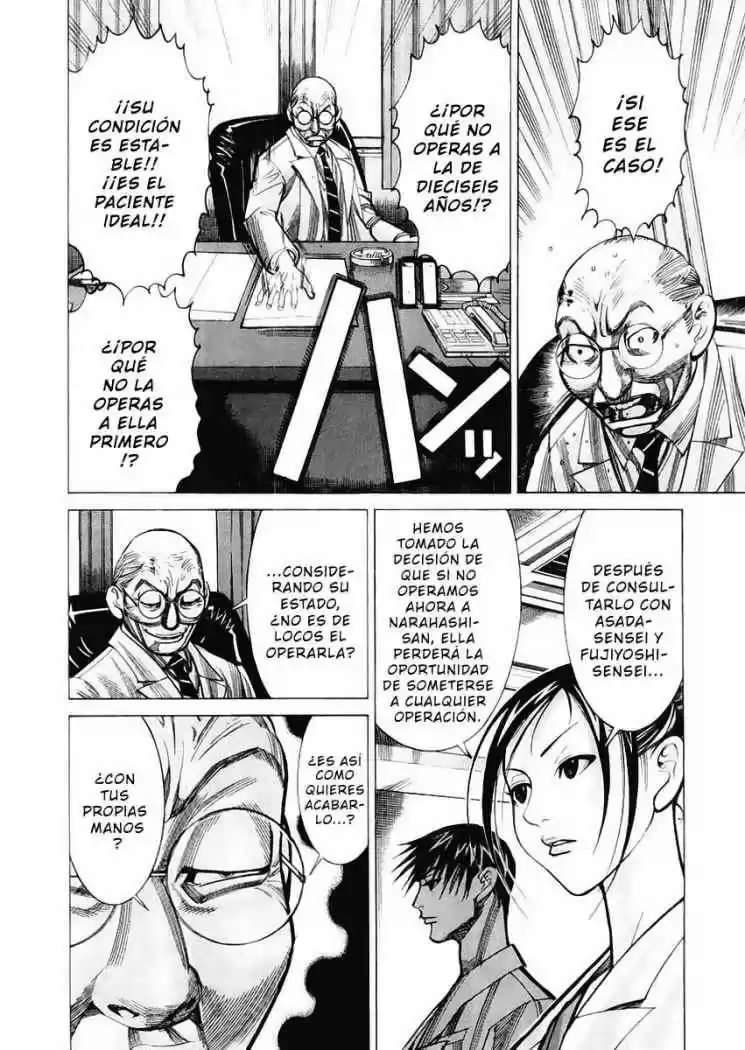 Iryuu: Team Medical Dragon (2002) - Capítulo 27 - Página 4 - LectorTMOo
