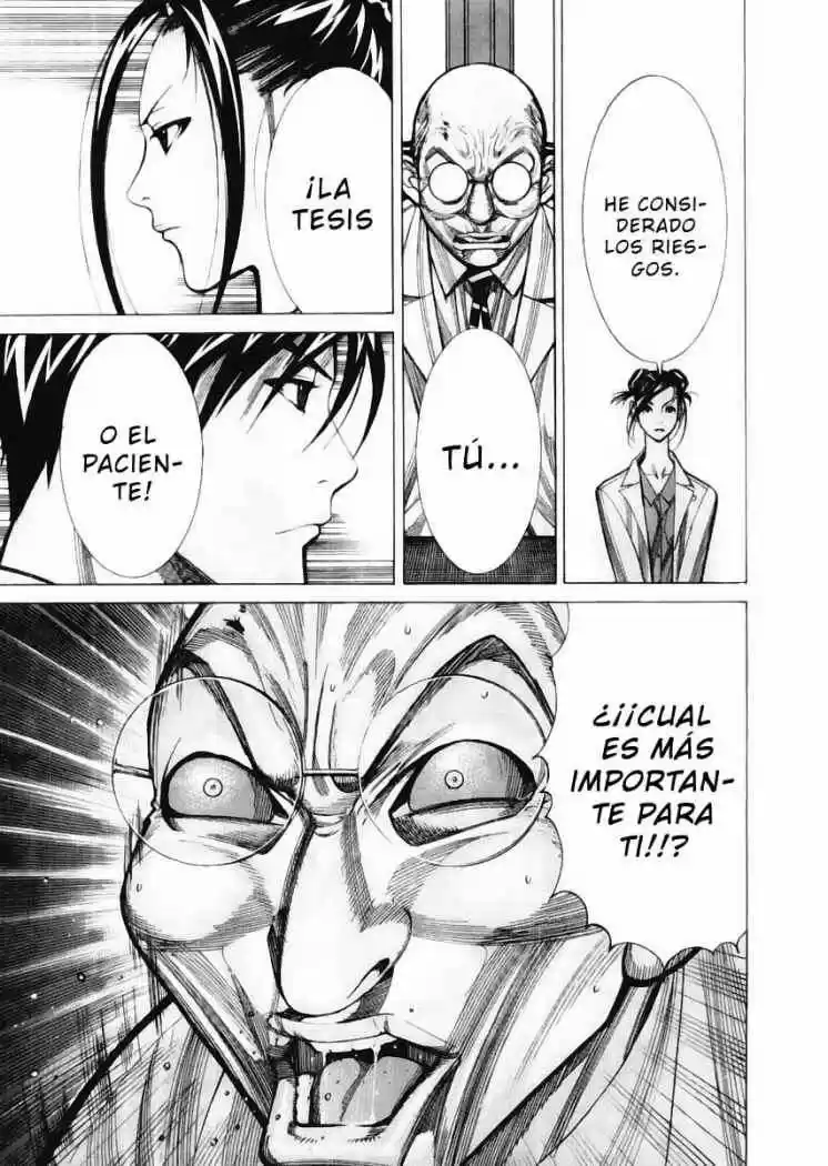Iryuu: Team Medical Dragon (2002) - Capítulo 27 - Página 5 - LectorTMOo