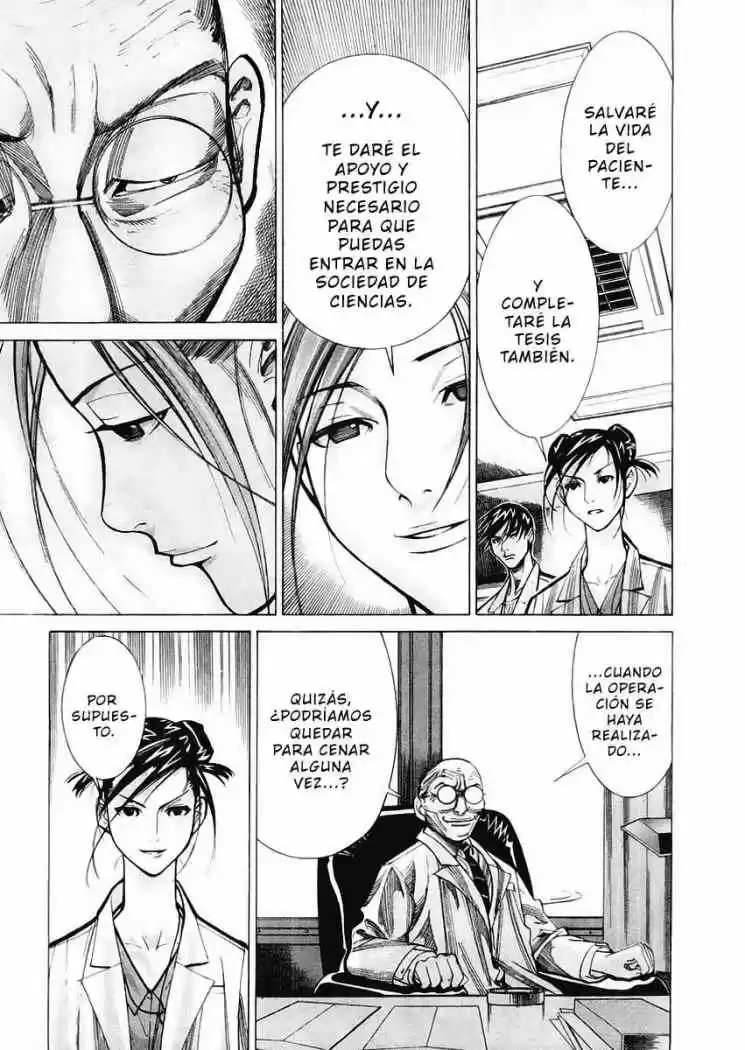 Iryuu: Team Medical Dragon (2002) - Capítulo 27 - Página 7 - LectorTMOo